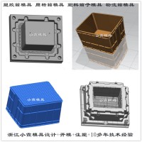 塑料箱塑胶模具 质量稳定