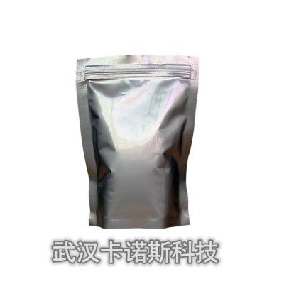 食用片碱 食品级 含量99% 湖北厂家