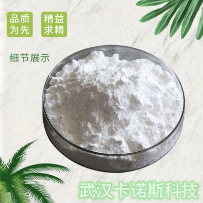 氢氧化镁 湖北厂家生产 当天发货