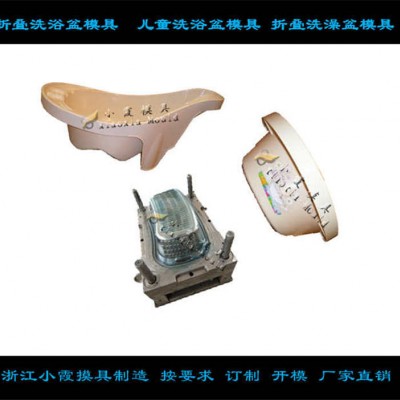 开PE盆塑料模具	PE洗浴盆塑料模具