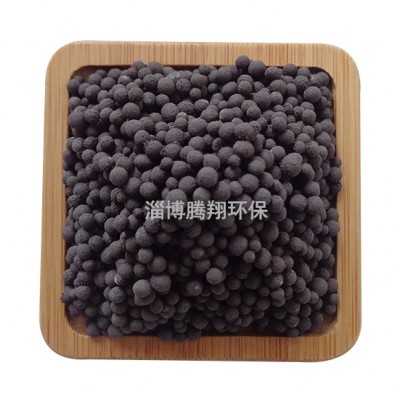 磁能球 磁性陶瓷球功效原理 改变水