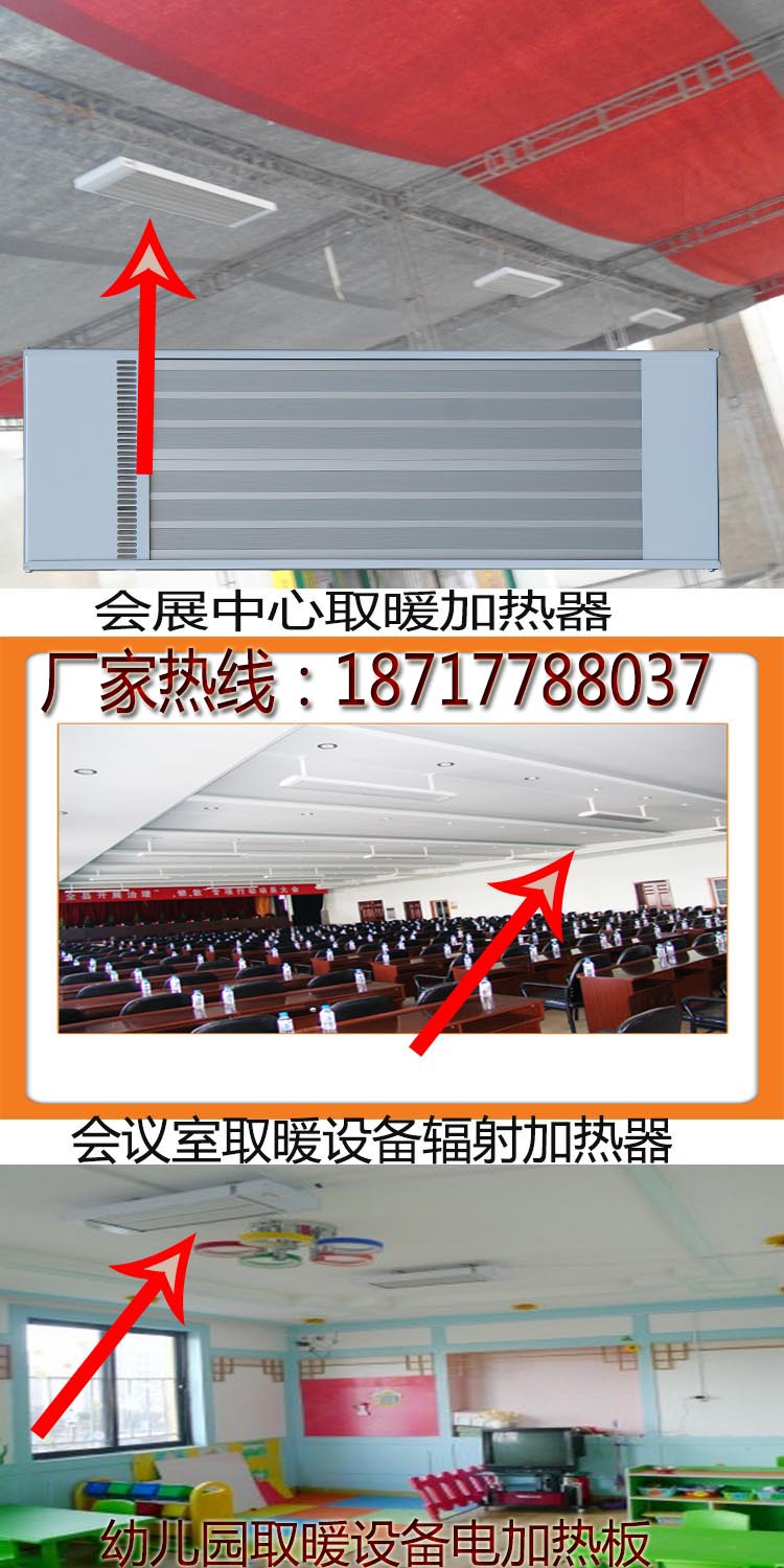 案例组合图