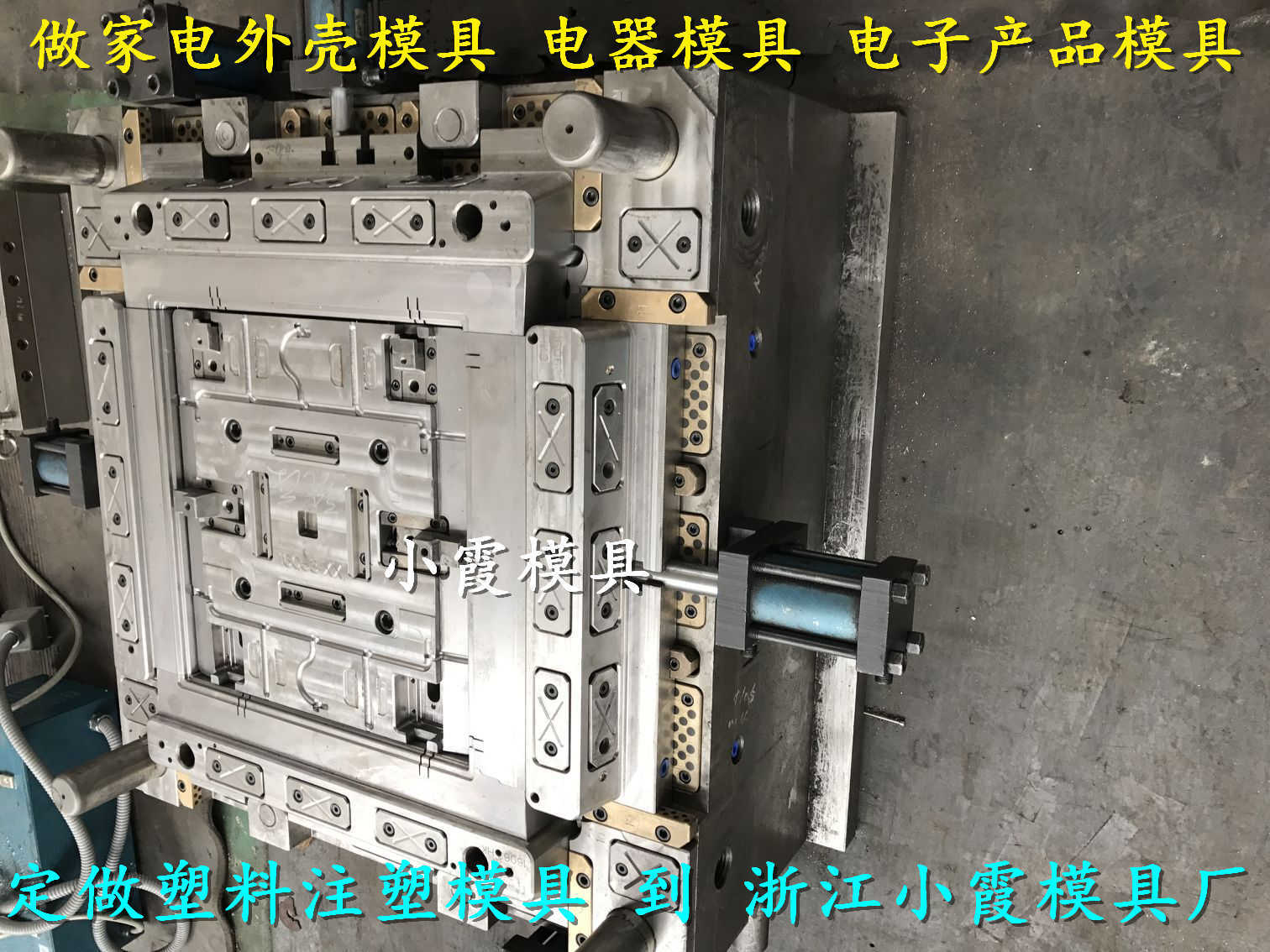 动态图