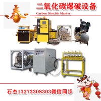 静态爆破设备多少钱一台一套