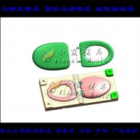 自动马桶盖模具	蹲便器模具	坐便器模具设计制作厂