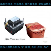 米桶注塑模具	面桶注塑模具	面粉桶注塑模具
