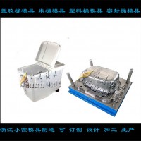 塑胶包装桶注塑模具	米粉桶注塑模具	密封桶注塑模具