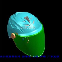 订制注塑工地施工冒模具	注塑安全帽模具