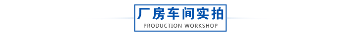 认证电源适配器