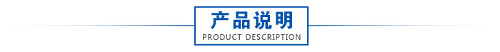 UL认证电源
