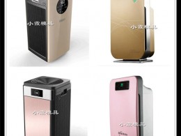 空气净化机塑料模具  氧气机塑料模具厂家