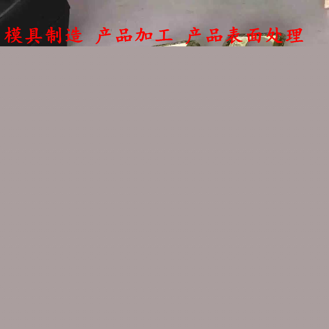 5 (4)