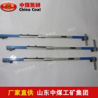 轨距尺生产厂家