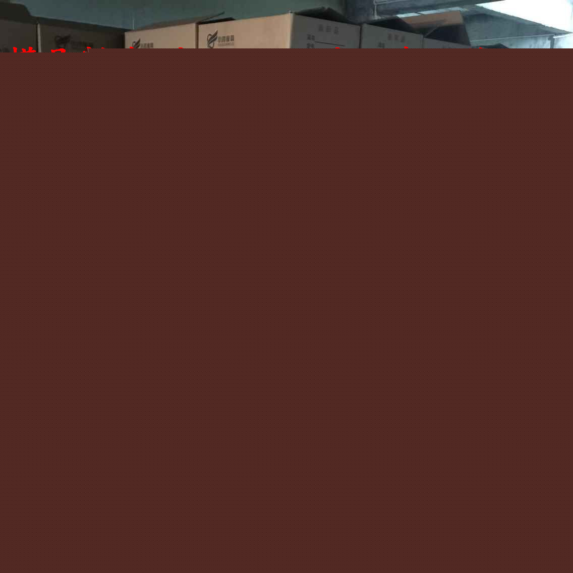5 (4)