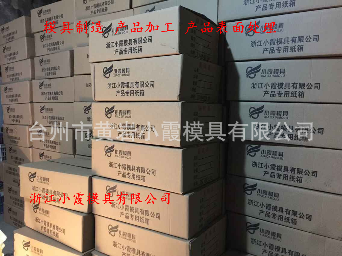 QQ图片20181005110158