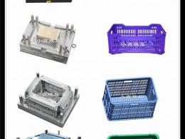 PP框模具	PP箩筐子模具