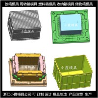 宠物屋模具	宠物箱子模具