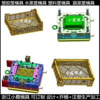 做水果筐模具哪家好