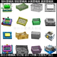 做水果框模具哪家好