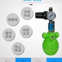 车间实验室厂房干雾加湿器喷雾宝二流体雾化加湿器