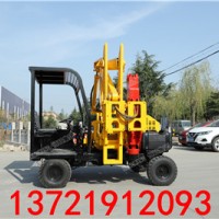 公路护栏打桩机 小四轮护栏打桩机 履带式护栏打桩机