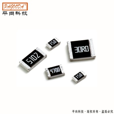 0805贴片热敏电阻系列 平尚科技