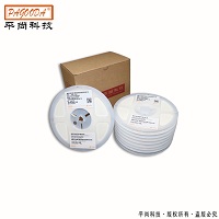 贴片电容-滑板车专用 质量保证