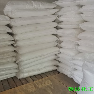 翰波铝酸酯偶联剂DL-411-B