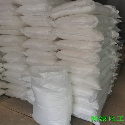 铝酸酯偶联剂DL-411-B