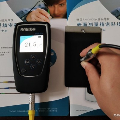 高精度铝氧化膜测厚仪 铝材涂层测厚