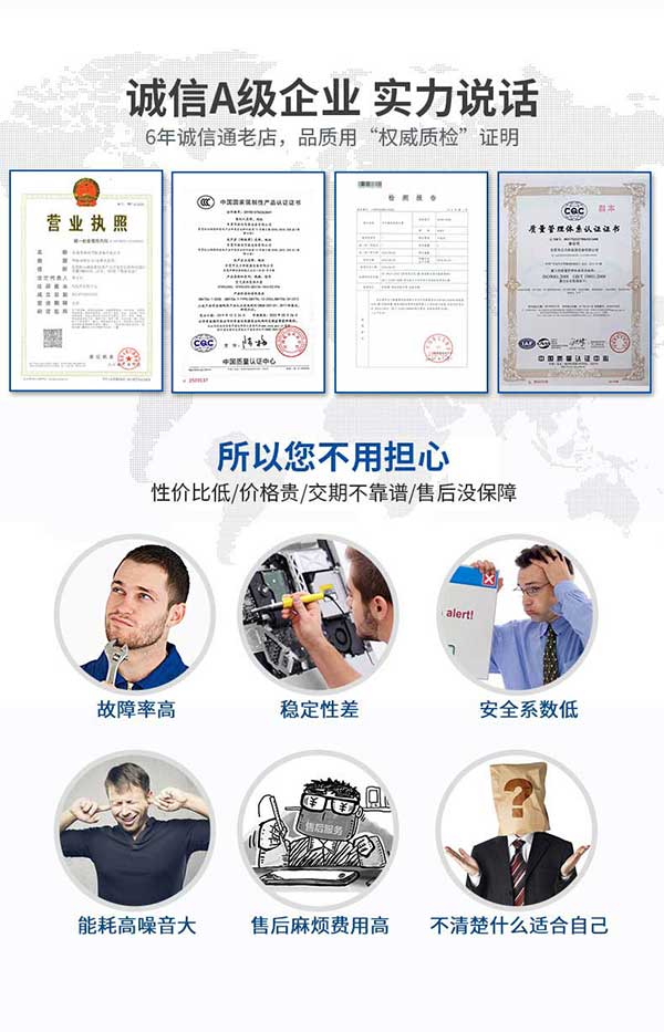 高温热水