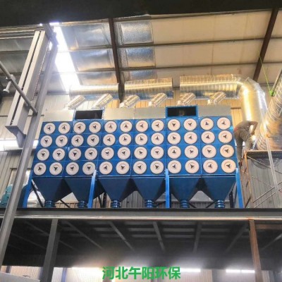 单机滤筒除尘器的结构特点
