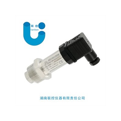 泥浆压力传感器平膜压力变送器