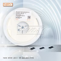 贴片碳膜电阻生产厂家 1206系列海量库存