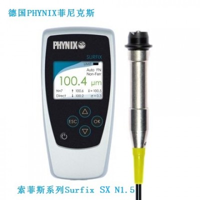 铝氧化膜测厚仪SURFIX SX-N1.5德国