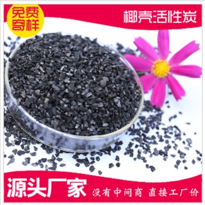 承德厂家生产销售净水处理污水处理