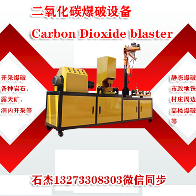 爆破砂岩多少钱一方
