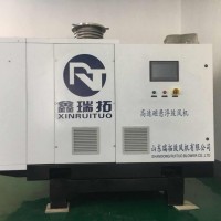 节能环保RTSR系列磁悬浮鼓风机