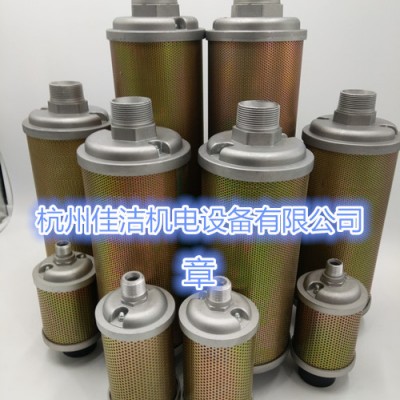 干燥机消音器1648-00958