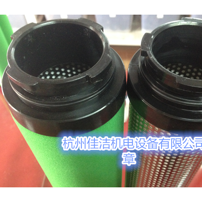 干燥机管道过滤器滤芯1880-002498