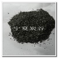 普煅煤增碳剂