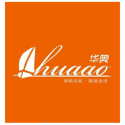 长期供应南沙港集装箱拖车报关，产