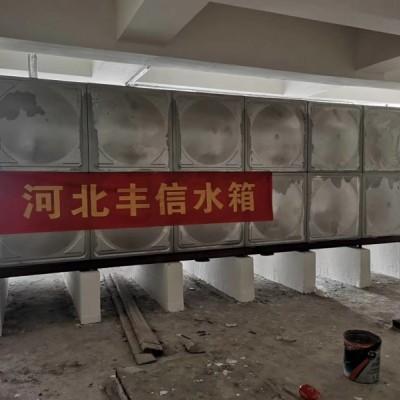 不锈钢水箱A曲阳不锈钢水箱A不锈钢