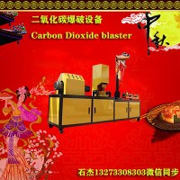 哪种静态爆破适用