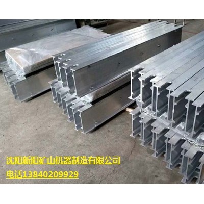 长桥便捷式超轻硫化器