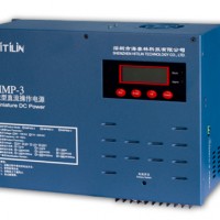 供应htl微型直流电源设备