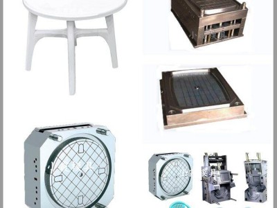 中国做塑料模具/桌子注塑模具，桌子，模具