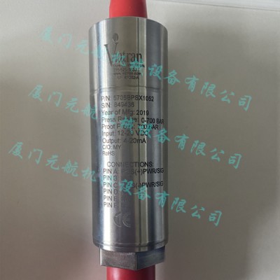 5093BQS Viatran 压力传感器  