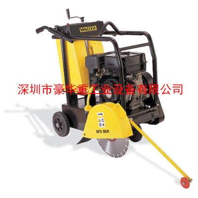供应威克进口BFS20D手扶式马路切割