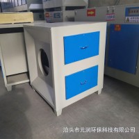 元润活性炭吸附箱 喷漆房漆雾干式过滤器 活性炭除臭环保装置